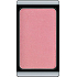 Artdeco Eye Shadow Matt matné oční stíny 570 Matte Terrazzo 0,8 g