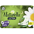 Naturella dámské vložky Ultra night, 7 ks