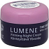 Lumene Time Freeze Firming Night Cream zpevňující noční krém 15 ml