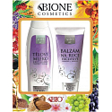 Bione Cosmetics Exclusive & Q10 tělové mléko s karnosinem a inositolem 500 ml + balzám na ruce 200 ml, kosmetická sada