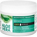 Dr. Santé Aloe Vera maska na vlasy pro intenzivní regeneraci 300 ml