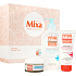 Mixa Hyalurogel Rich intenzivně hydratační denní krém s kyselinou hyaluronovou 50 ml + Optimal Tolerance micelární voda 200 ml + Intense Nourishment vyživující krém na ruce 100 ml, kosmetická sada pro ženy