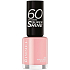 Rimmel London 60 Seconds Super Shine Nail Polish lak na nehty 262 Ring A Ring O Roses 8 ml
