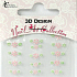Absolute Cosmetics Nail Art 3D nálepky na nehty 24903 1 aršík
