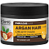 Dr. Santé Arganový olej a keratin krémová maska na poškozené vlasy 300 ml