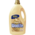 Woolite Keratin Therapy Pro-Care prací gel, 4,5 l, 75 dávek