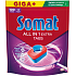 Somat tablety do myčky All in 1 Extra, 100 ks