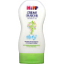 HiPP Babysanft Sprchový krém pro děti 200 ml