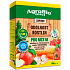 AgroBio Inporo Pro Mix M bakterie a Trichoderma pro růst a úrodu, 500 g
