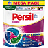 Persil 4in1 Discs Color kapsle na praní, 60 praní