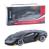 EP Line Lamborghini Centenario závodní auto na dálkové ovládání, doporučený věk 8+