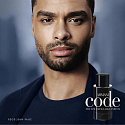 Giorgio Armani Code Men Refillable parfém pro muže 30 ml