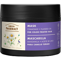 Green Pharmacy Heřmánek maska pro barvené vlasy 300 ml