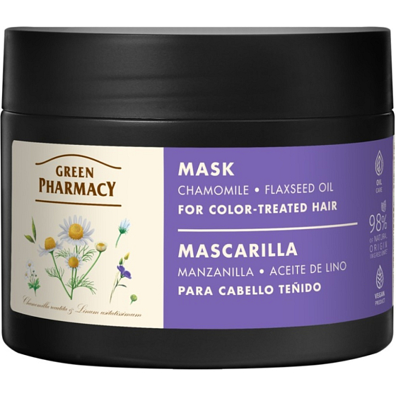 Green Pharmacy Heřmánek maska pro barvené vlasy 300 ml