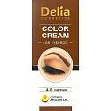 Delia Cosmetics Color Cream barvící krém na obočí s arganovým olejem 4.0 Brown 15 ml + 15 ml