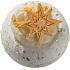 Bomb Cosmetics Následuj hvězdu - Follow the Star Šumivý balistik do koupele 160 g
