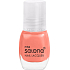 Miss Selene Nail Lacquer mini lak na nehty 192 5 ml