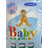 Carine Baby Soft & Dry Maxi 8 -18 kg plenkové kalhotky 10 kusů