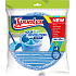 Spontex Aqua Revolution Systém náhrada mopu