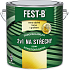 FEST-B S2141, antikorozní nátěr na železo, 0840 červenohnědá, 2,5 kg