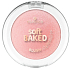 Essence tvářenka soft BAKED 10 Soft Bloom, 4,5 g