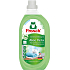 Frosch Sensitive Aloe Vera ekologický prací gel pro miminka, 22 praní, 1,5 l