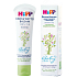 HiPP Babysanft Vítr & Zima balzám pro děti 30 ml