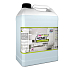 H2O disiCLEAN Home Univerzální dezinfekce, baktericidní a virocidní přípravek 5 l