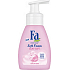 Fa Silky Soft tekuté mýdlo dávkovač 250 ml