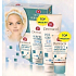 Dermacol Perfect Base Péče o mladou pleť, dárková sada