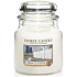 Yankee Candle Clean Cotton - Čistá bavlna vonná svíčka Classic střední sklo 411 g