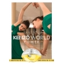 Kenzo World Power parfémovaná voda pro ženy 75 ml