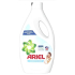 Ariel Sensitive Skin tekutý prací gel 35 dávek 1,925 l