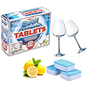 Duzzit Dishwasher Tablets Lemon 5v1 tablety do myčky 12 x 20 g