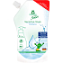 Frosch Sensitive tekuté mýdlo pro děti náhradní náplň, 500 ml