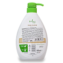 Dermomed Bio Oliva krémové tekuté mýdlo dávkovač 600 ml