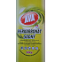 Ava Perkarbonát sodný 500 g