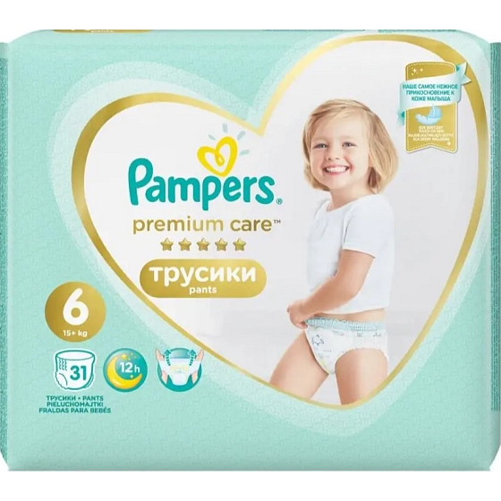 Pampers Premium Care velikost 6, 15+ kg plenkové kalhotky 31 kusů