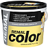 REMAL Color malířská barva na zeď 650 Banán, 5 + 1 kg