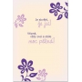Ditipo Hrací přání k narozeninám Žlutý květ No Name Lekná 224 x 157 mm