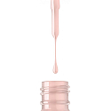 Artdeco Art Couture Nail Lacquer lak na nehty 621 Nude Apricot 10 ml