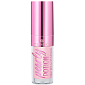 Essence Pearly Potion lesk na rty 01 Golden Peach 2,5 ml