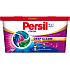 Persil kapsle 4v1 Color 13 ks