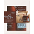 Ziaja Kakaové máslo vánoční balíček