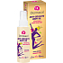 Dermacol Enja Anti-Cellulite & Anti-Stretch masážní tělový olej proti celulitidě a striím 100 ml