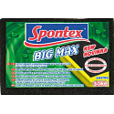 Spontex Bigmax molitanová houbička na nádobí tvarované s ochranou nehtů