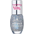 Essence Effect Nail Polish lak na nehty 21 Icy Fairy 10 ml