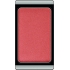 Artdeco Eye Shadow Pearl perleťové oční stíny 135 Skippers Love 0,8 g