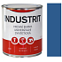 Industrit S2013 univerzální vrchní barva 4550 Modř návěstní 0,6 l