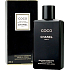 Chanel Coco tělové mléko pro ženy 200 ml